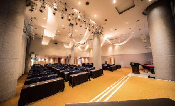 Holiday Inn GWANGJU, KOREA by IHG
