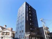 利夫馬克斯酒店-南橋本站前店 - Wi-Fi