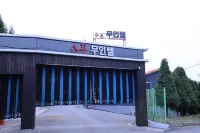 Jincheon Sopung Jjak Motel - ที่มีที่จอดรถ