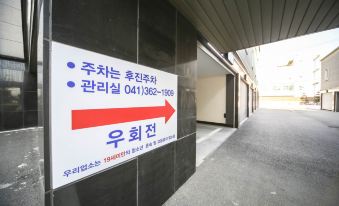 Dangjin Healing Self Check-in Motel