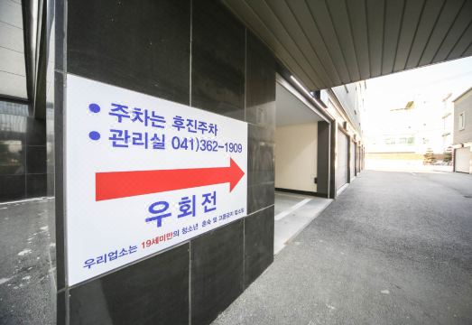 숙소 내부 이미지