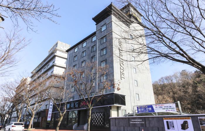 Namwon Hotel Made