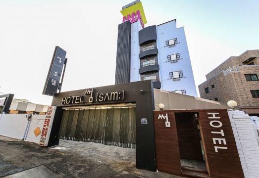 청주 호텔 비교