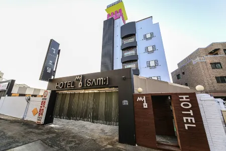 Cheongju Sum Hotel