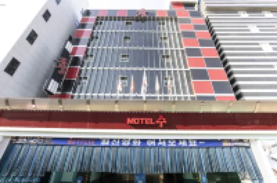 Incheon (Dongam) Soo