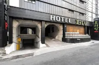 Hotel Boribat SeokNam