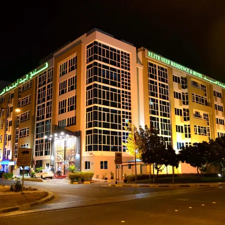 Elite Seef Residence and Hotel