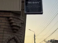 Meros Guest House Hotels in Samarkand
