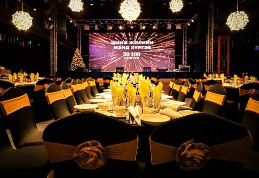 V 호텔 & 이벤트 홀