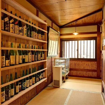 Kapporyokan Shimizu