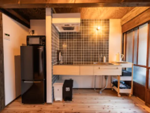 WASITA HOUSE Mino otelleri