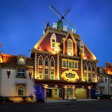 Holland Village Motel - Anping
