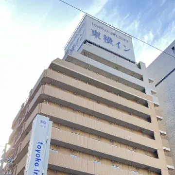 Toyoko Inn Kobe Sannomiya-Eki Higashi Отели рядом с достопримечательностью «Kobe Kitano ijinkangai»