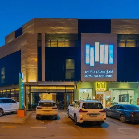 Royal Palace Hotel - Jaber