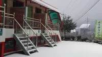 小屋樹木酒店
