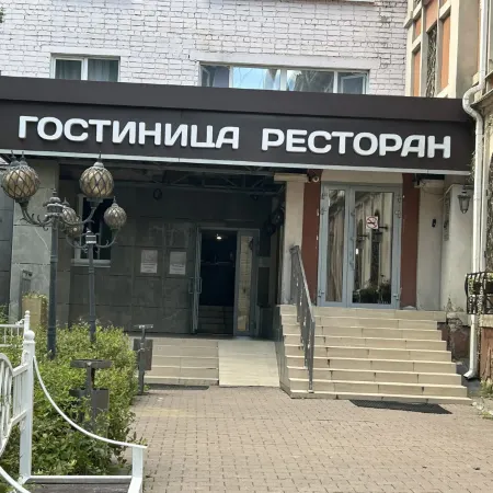Sozvezdie Hotel