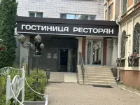 Sozvezdie Hotel - 2つ星