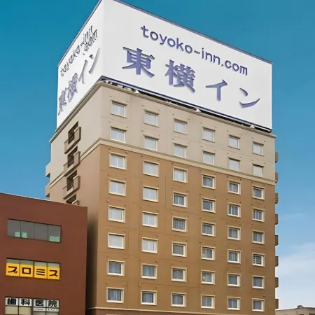 Toyoko Inn Shizuoka Fujieda Eki Kita Guchi
