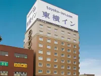 Toyoko Inn Shizuoka Fujieda Eki Kita Guchi