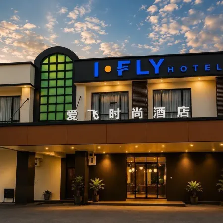 I-FLY HOTEL