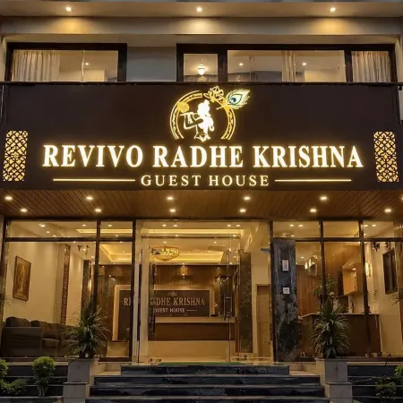 Shree Radhe Krishna Guest House