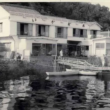 Ikadasou Sanjou