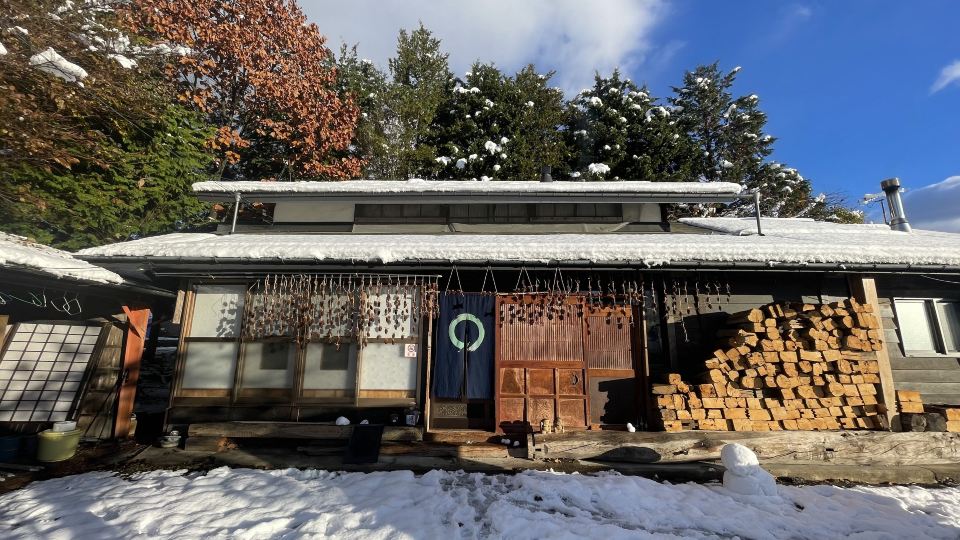 Guest House Gakidaisho