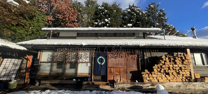 Guest House Gakidaisho Hotels in Omachi