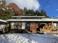 Guest House Gakidaisho - 3-Star