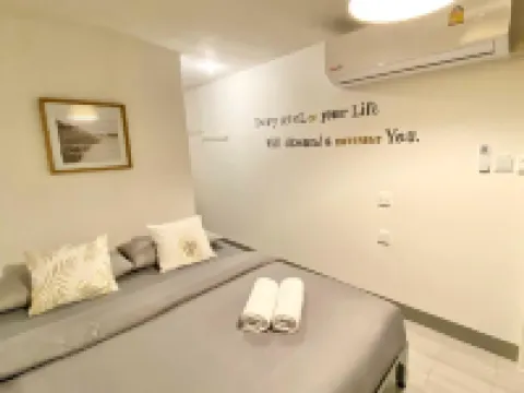 แทป ศาลายา โรงแรมในอำเภอ พุทธมณฑล