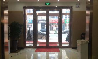 Liaoyuan Yijia Fashion Hotel