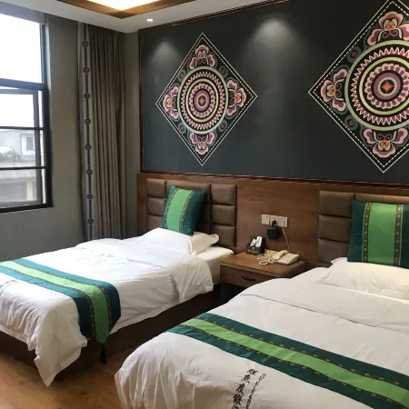 Xingren Salmon Resort Hotel