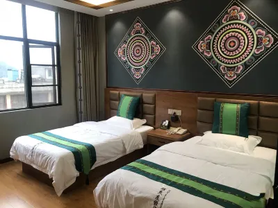 Xingren Salmon Resort Hotel Hotels near Liyubacun