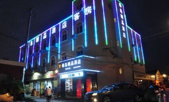 Taidao Boutique Hotel