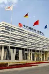 Zhonghui International Conference Center