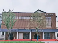 South Mountain courtyard