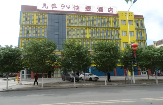 奎屯克拉99快捷酒店
