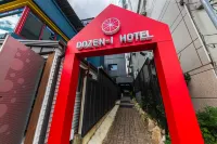 단양 더즌호텔  호텔