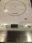 207 Pekoshouse Hotels in Sasaguri