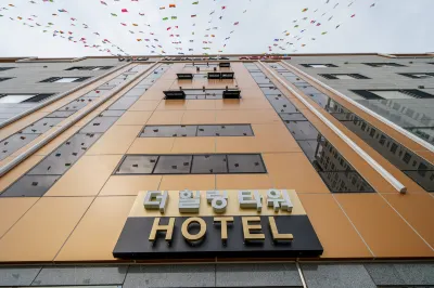 The Healing Hotel Отели рядом со станцией Mulgeum-Yeog
