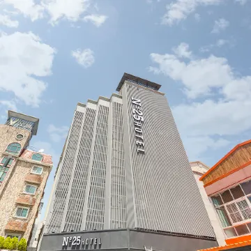 No.25 Hotel, Sacheon