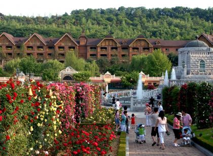 Everland Home Bridge Resort