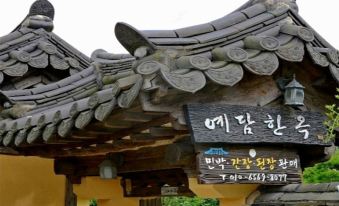 Sanencheong Namsayedamchon Yedam Hanok Stay