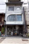 Guest House WA