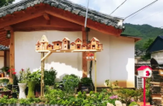 Gyeongju Hyeriwon Hanok Stay Hoteles cerca de Namsan Mountain