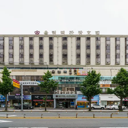 Changwon Olympic Hotel