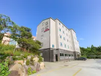 Gyeongju Bomun Hansol โรงแรมใกล้โบมุน ทัวริสต์โซน