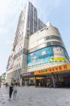 Bimuyu Apartment (Provincial Hospital Huaihe Road Pedestrian Street)