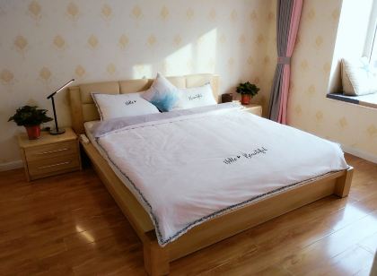 Xinghui Yijia Family Homestay (Navy North Street)