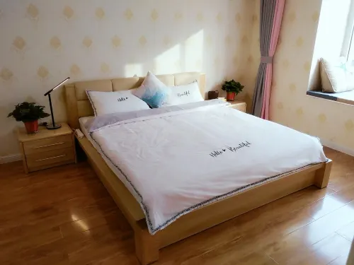 Xinghui Yijia Family Homestay (Navy North Street)